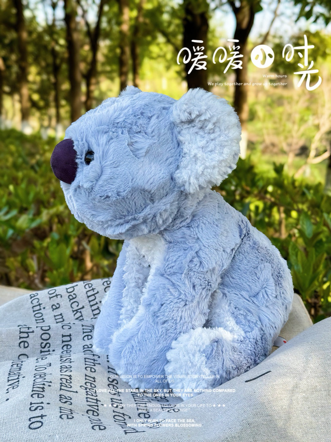 Gund - Cozys Koala